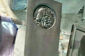铜仁玉屏侗族自治县石材雕刻样板