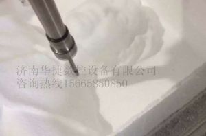 铜仁玉屏侗族自治县泡沫/橡塑样品